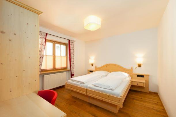 Hotel Heitzmann Mittersill Εξωτερικό φωτογραφία